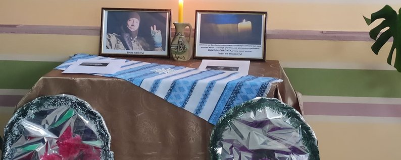 РезÑлÑÑÐ°Ñ Ð¿Ð¾ÑÑÐºÑ Ð·Ð¾Ð±ÑÐ°Ð¶ÐµÐ½Ñ Ð·Ð° запиÑом "микола ÑоÑоÑÑк" dqxikeidqxiqqeant