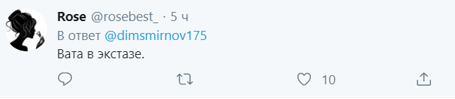 "В*та в экстазе": россияне потроллили "подвиг" Путина с фуражкой в Палестине. Видео