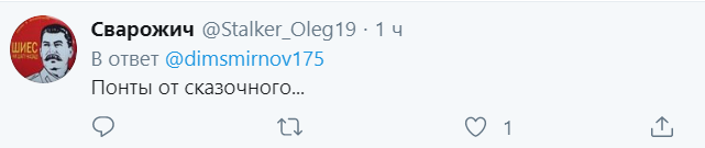 "В*та в экстазе": россияне потроллили "подвиг" Путина с фуражкой в Палестине. Видео