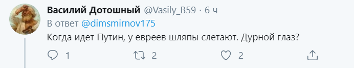"В*та в экстазе": россияне потроллили "подвиг" Путина с фуражкой в Палестине. Видео dqxikeidqxitkant