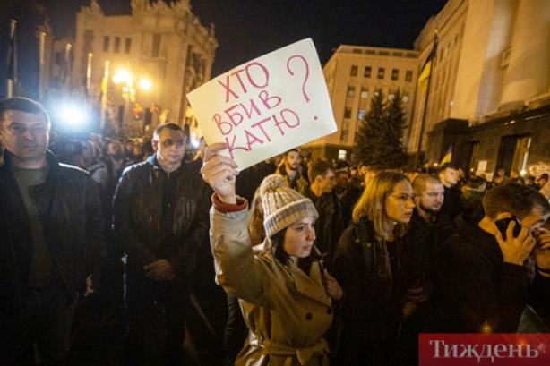 Интервью с Олегом Сенцовым_3