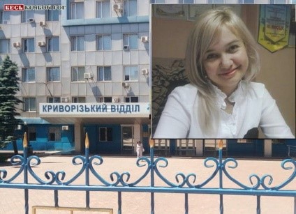 Беспринципность криворожских аферистов: о чем молчат Юрий и Алла Бурковы