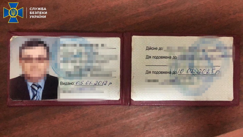 Главу общественной организации из Черниговской области задержали за вымогательство денег dqxikeidqxiqqeant