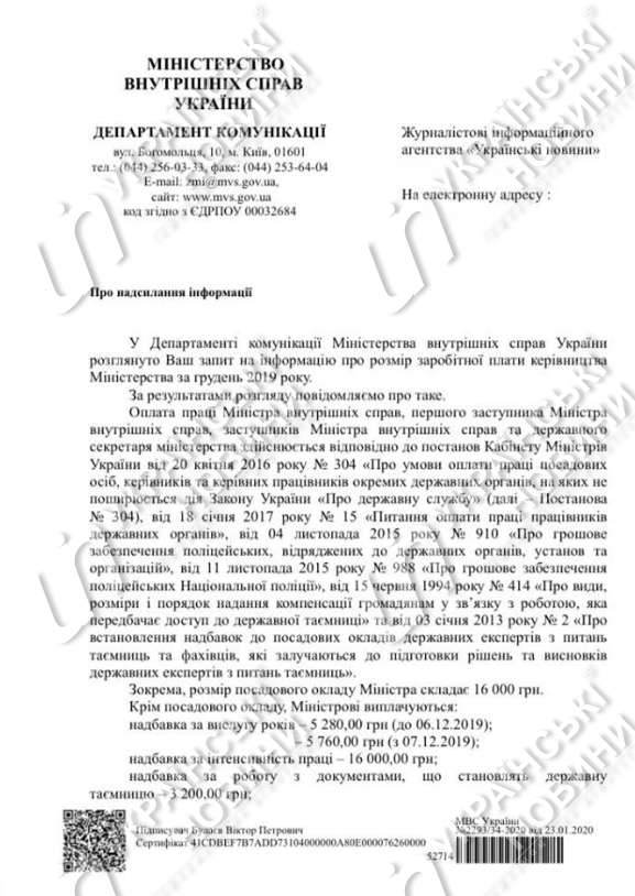    .  1 dqxikeidqxiqqeant