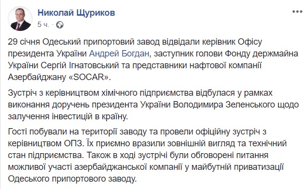 : Facebook/  dqxikeidqxitkant