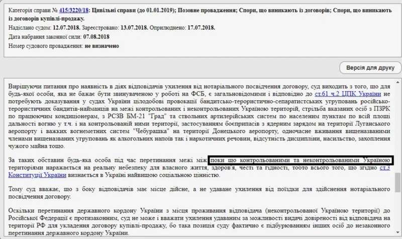 ,   dqxikeidqxitkant