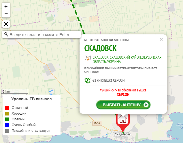 Оставленные на съедение пропаганде: тысячи украинцев остались без укрТВ, но с российским Оставленные на съедение пропаганде: тысячи украинцев остались без укрТВ, но с российским dqxikeidqxitkant