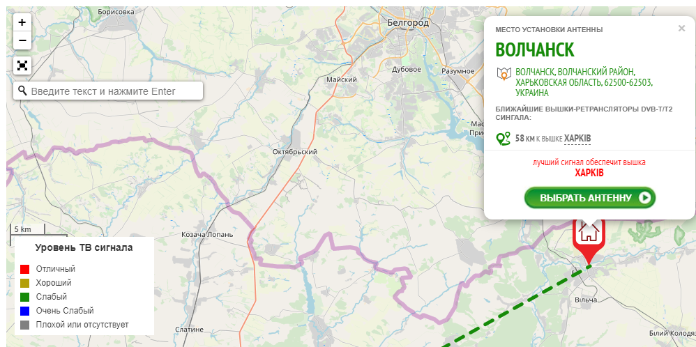 Оставленные на съедение пропаганде: тысячи украинцев остались без укрТВ, но с российским Оставленные на съедение пропаганде: тысячи украинцев остались без укрТВ, но с российским