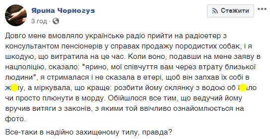 "    **":        dqxikeidqxitkant