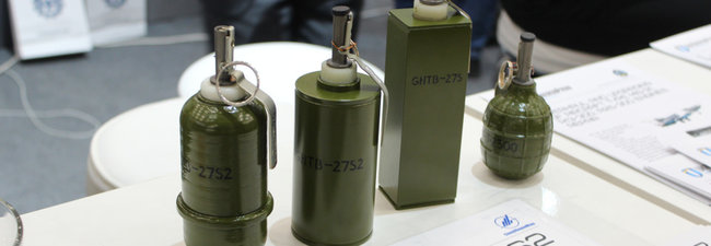 На вооружение ВСУ приняты термобарические гранаты РГО-27 01 На вооружение ВСУ приняты термобарические гранаты РГО-27 01 dqxikeidqxitkant