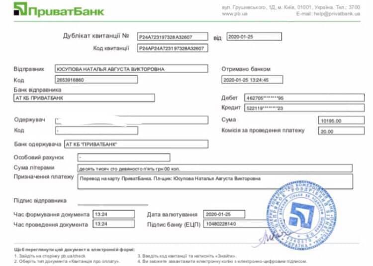  :         dqxikeidqxitkant