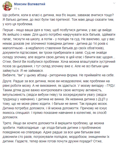     "":        dqxikeidqxitkant