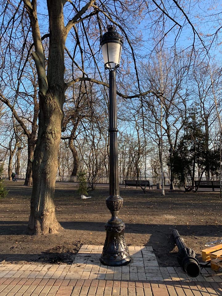 Фото: facebook.com/chesno.kyiv