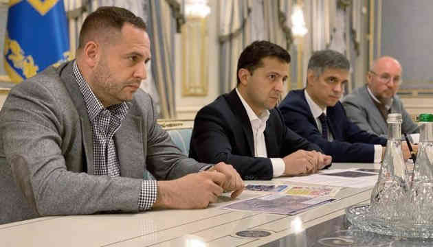 Увольнение Богдана: слухи или нет? 02 Увольнение Богдана: слухи или нет? 02 dqxikeidqxiqqeant