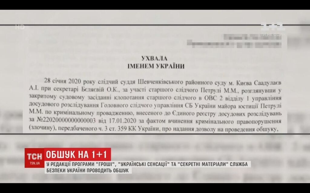 " !" "1+1"   -   dqxikeidqxitkant