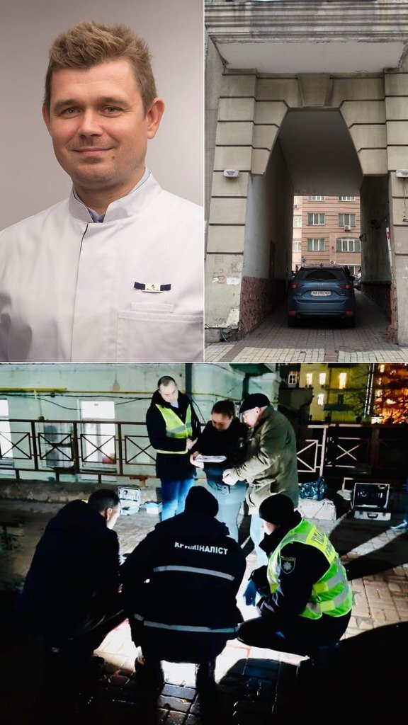 Пластический хирург Андрей Сотник был убит 2 февраля в Киеве dqxikeidqxitkant