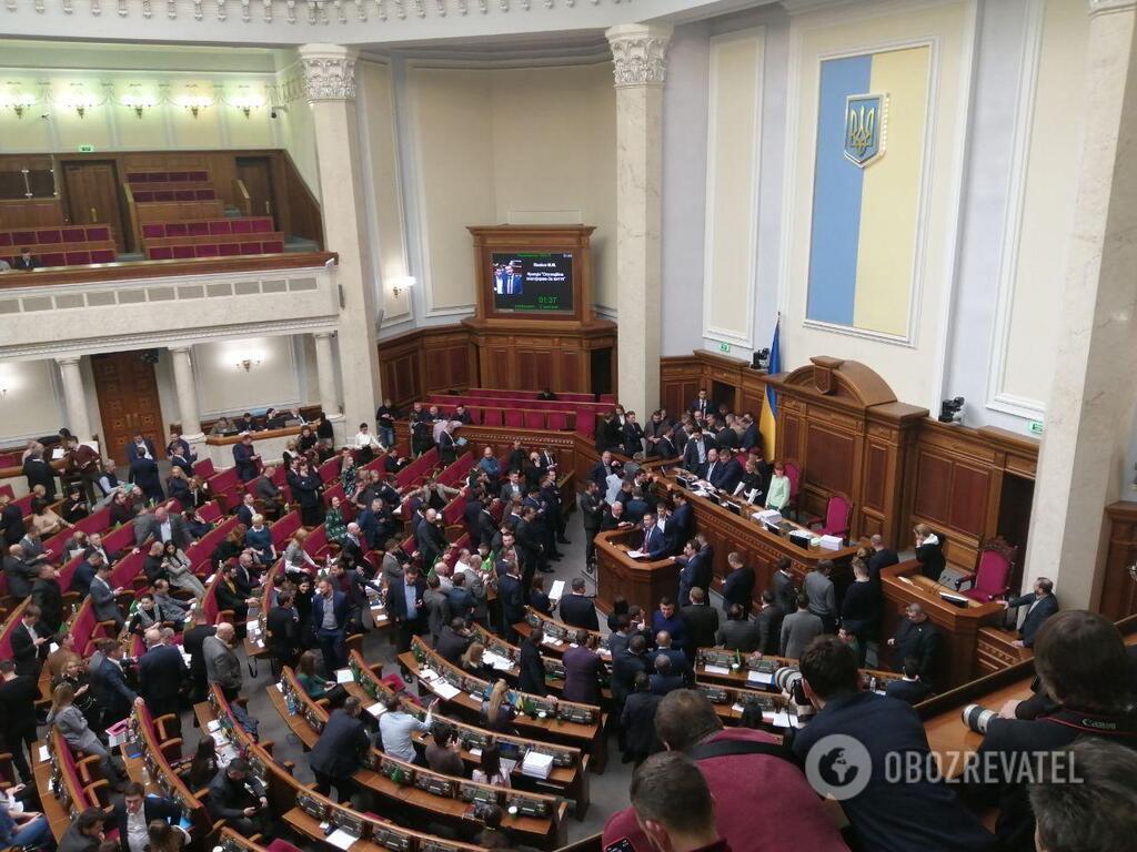 Драка в Раде dqxikeidqxitkant