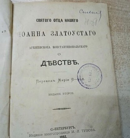     82-    dqxikeidqxiqqeant