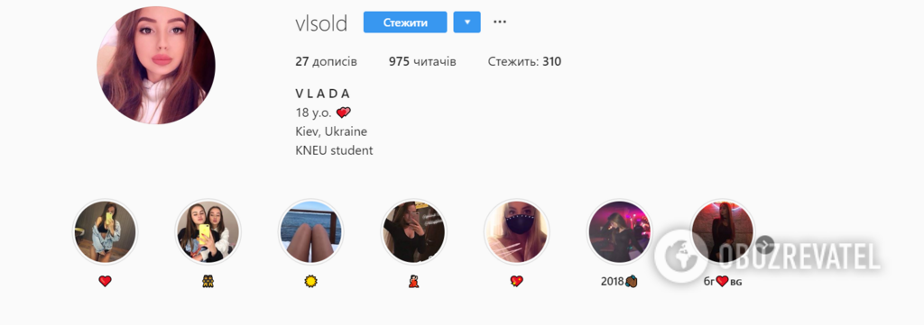 "Весело им! Мозгов 0%": в Киеве мажоры проехали по пешеходному мосту dqxikeidqxitkant