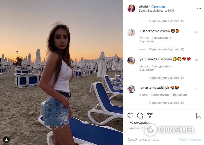 "Весело им! Мозгов 0%": в Киеве мажоры проехали по пешеходному мосту