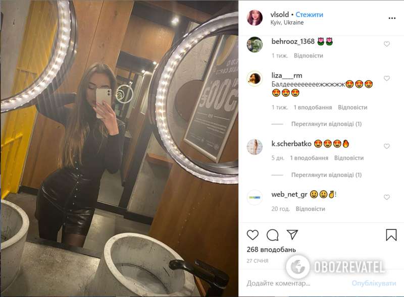 "Весело им! Мозгов 0%": в Киеве мажоры проехали по пешеходному мосту