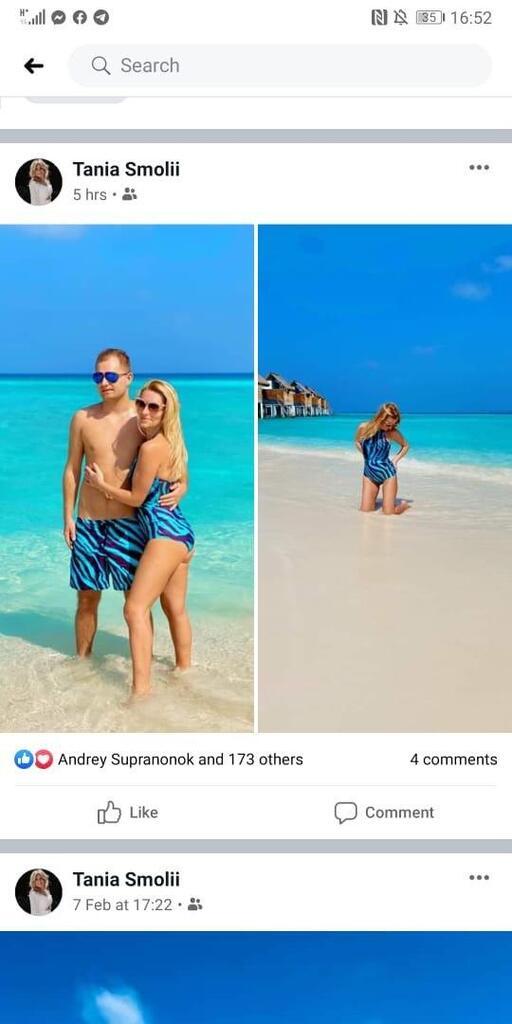 Отдых дочери Смолия dqxikeidqxiqqeant