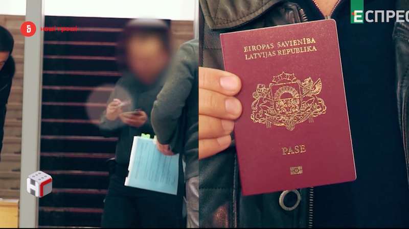       :  ? -  195663 dqxikeidqxitkant