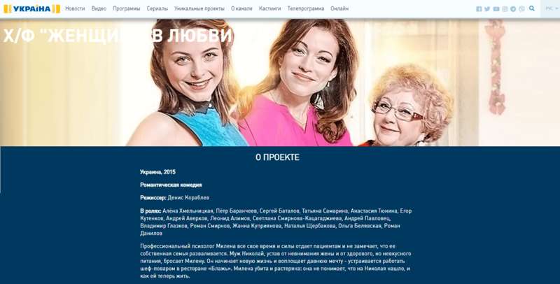 Канал dqxikeidqxitkant