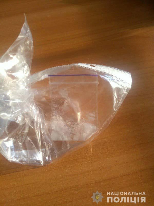 32-летняя учительница продавала амфетамин в Ривном, - Нацполиция 01 dqxikeidqxiqqeant