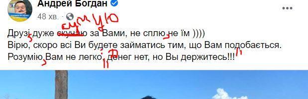 "!"         dqxikeidqxitkant