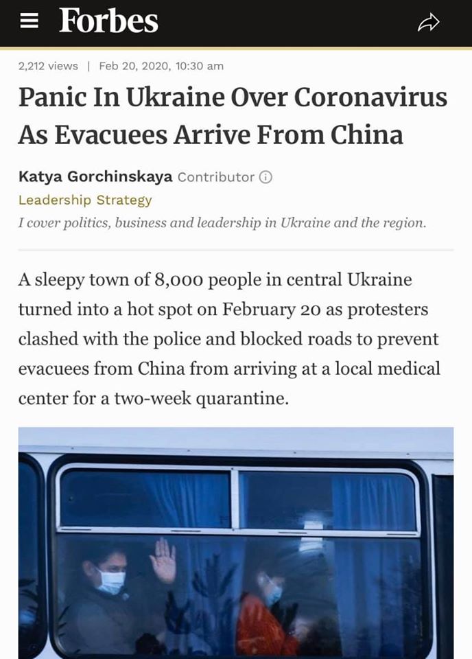 На изображении может находиться: 1 человек, текст