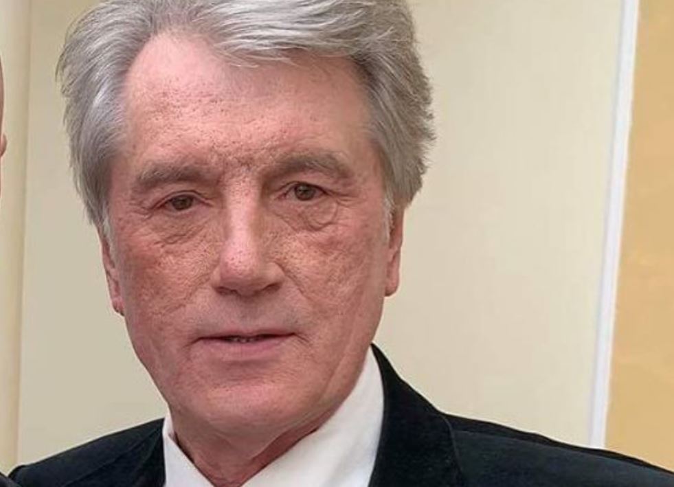 Виктор Ющенко