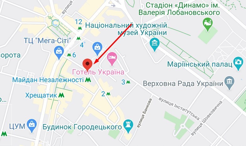 Две записки и след