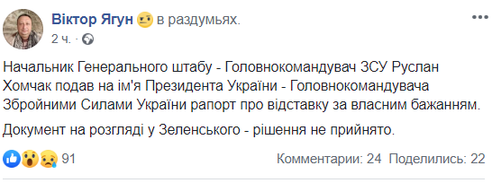        : OBOZREVATEL   dqxikeidqxiqqeant