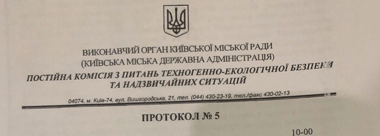      -   dqxikeidqxitkant