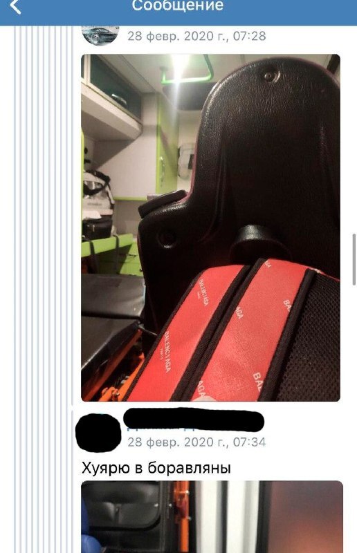      - :   dqxikeidqxiqqeant