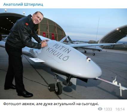 Эрдоган передал «пламенный привет» Путину боевыми беспилотниками Эрдоган передал «пламенный привет» Путину боевыми беспилотниками dqxikeidqxiqqeant