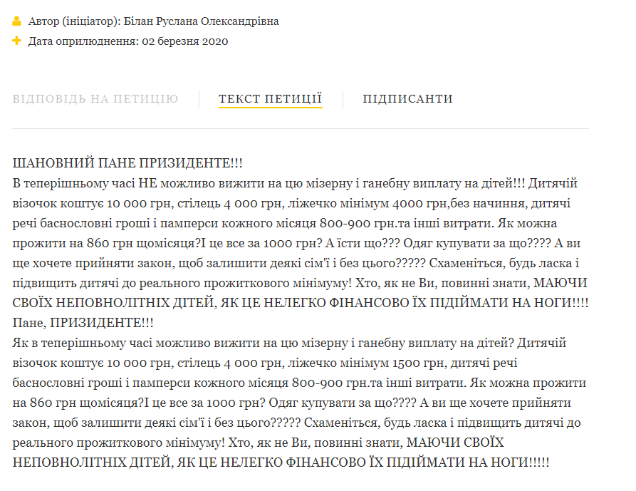 ", !"         dqxikeidqxitkant