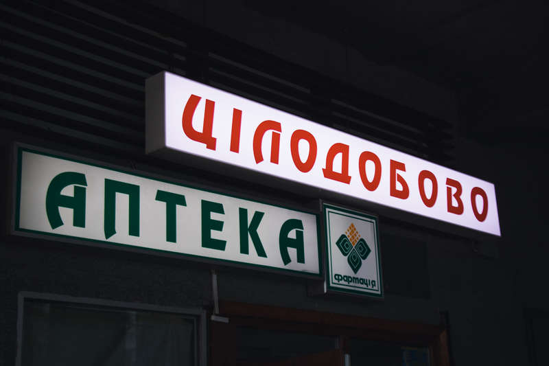     ,    -  ,    60   -   dqxikeidqxitkant