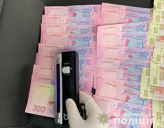 Замглавы ОТГ в Запорожской области пойман на взятке 1 млн грн, - полиция 01 Замглавы ОТГ в Запорожской области пойман на взятке 1 млн грн, - полиция 01 dqxikeidqxitkant