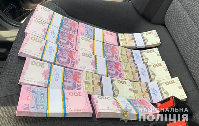 Замглавы ОТГ в Запорожской области пойман на взятке 1 млн грн, - полиция 02 Замглавы ОТГ в Запорожской области пойман на взятке 1 млн грн, - полиция 02