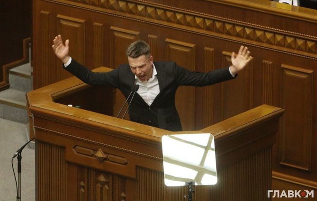 Гончаренко сравнил Зеленского с Голобородько, тот спустился в зал разобраться 01 Гончаренко сравнил Зеленского с Голобородько, тот спустился в зал разобраться 01 dqxikeidqxitkant