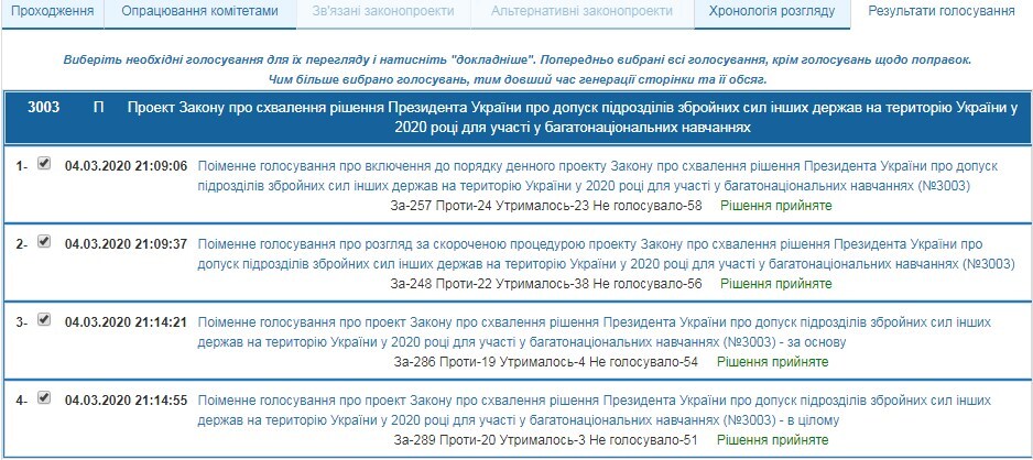    :      dqxikeidqxitkant