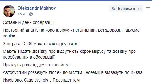   Facebook   dqxikeidqxitkant