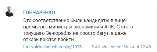 Весна прийшла - лажати будемо! 03 Весна прийшла - лажати будемо! 03