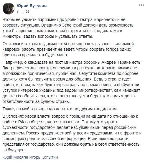 Весна прийшла - лажати будемо! 05 Весна прийшла - лажати будемо! 05