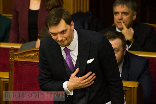 Весна прийшла - лажати будемо! 06 Весна прийшла - лажати будемо! 06