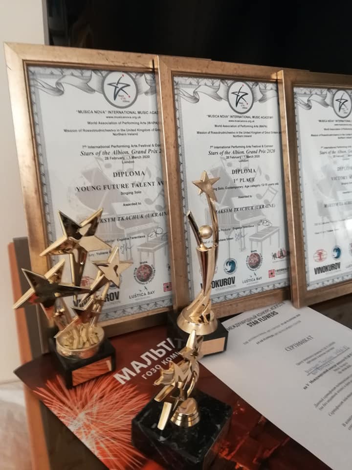 награда конкурса