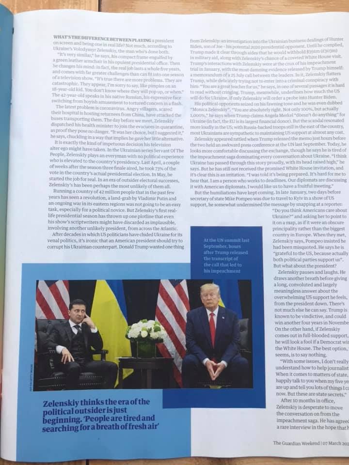 Image may contain: 2 people