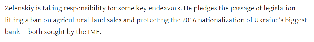 Зеленский: "Все еще жду" эффективных действий от НБУ